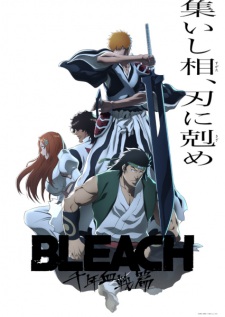 Bleach: Sennen Kessen-hen – Soukoku-tan Episode 14 English Subbed