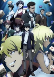 Touhai: Ura Rate Mahjong Touhai Roku Episode 18 English Subbed