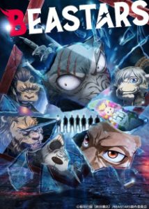 Beastars 2nd Season Episode 12 English Subbed