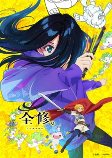 Zenshu Episode 8 English Subbed