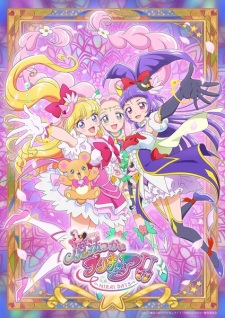 Witchy Pretty Cure! Season 2 Episode 7 English Subbed